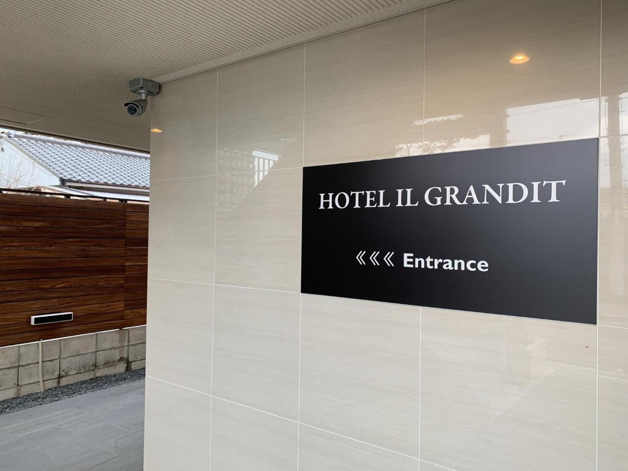 Hotel Il Grandit - Vacation Stay 46775V Sakai  Exterior photo